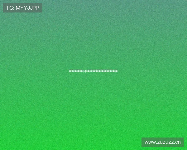 苹果黑白体育官网app下载全新版本上线，畅享极速体验与安全保障